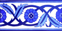 Load image into Gallery viewer, 4"x8" Houda Design