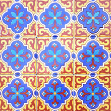 Load image into Gallery viewer, 4"x4" Andalousia Design, Spanish